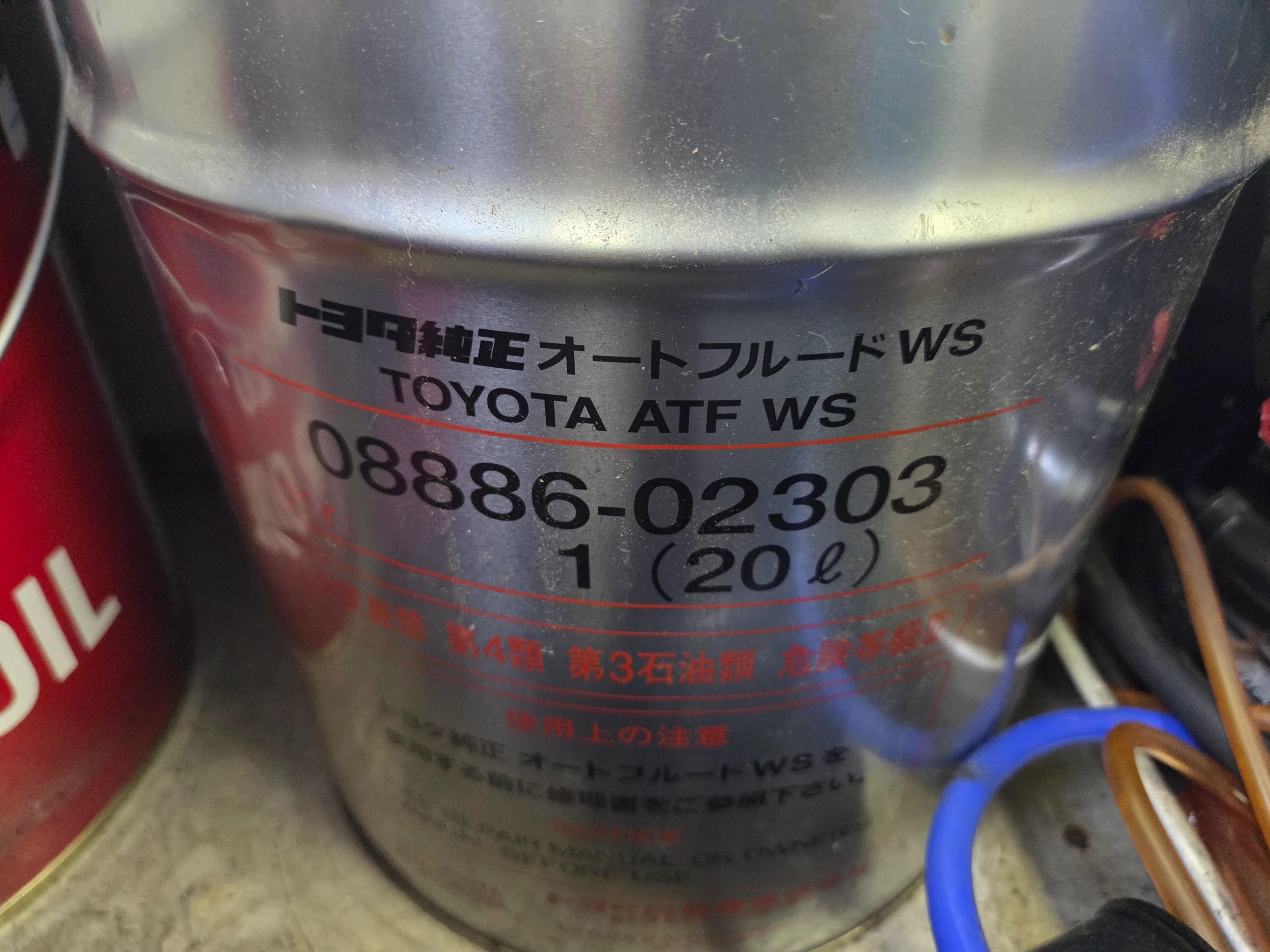 1000002159.webp