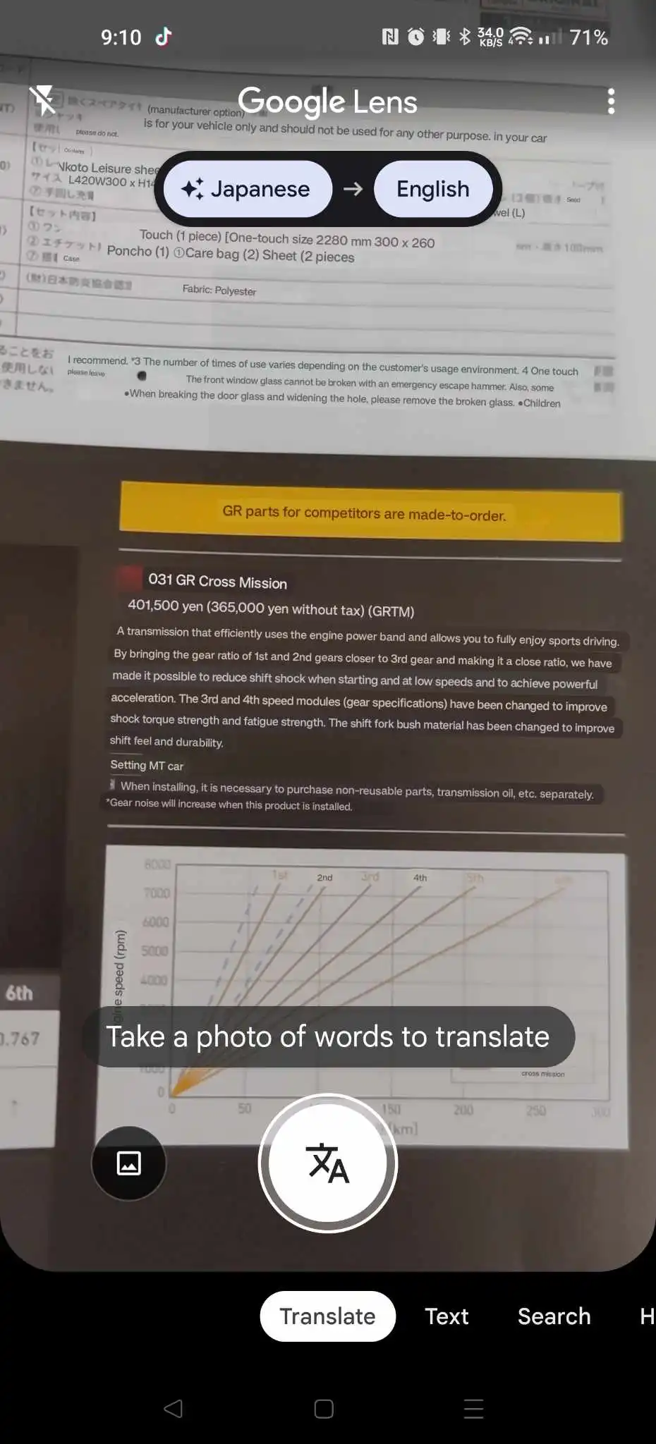 361596433_959887655320556_3834948599708135854_n.webp