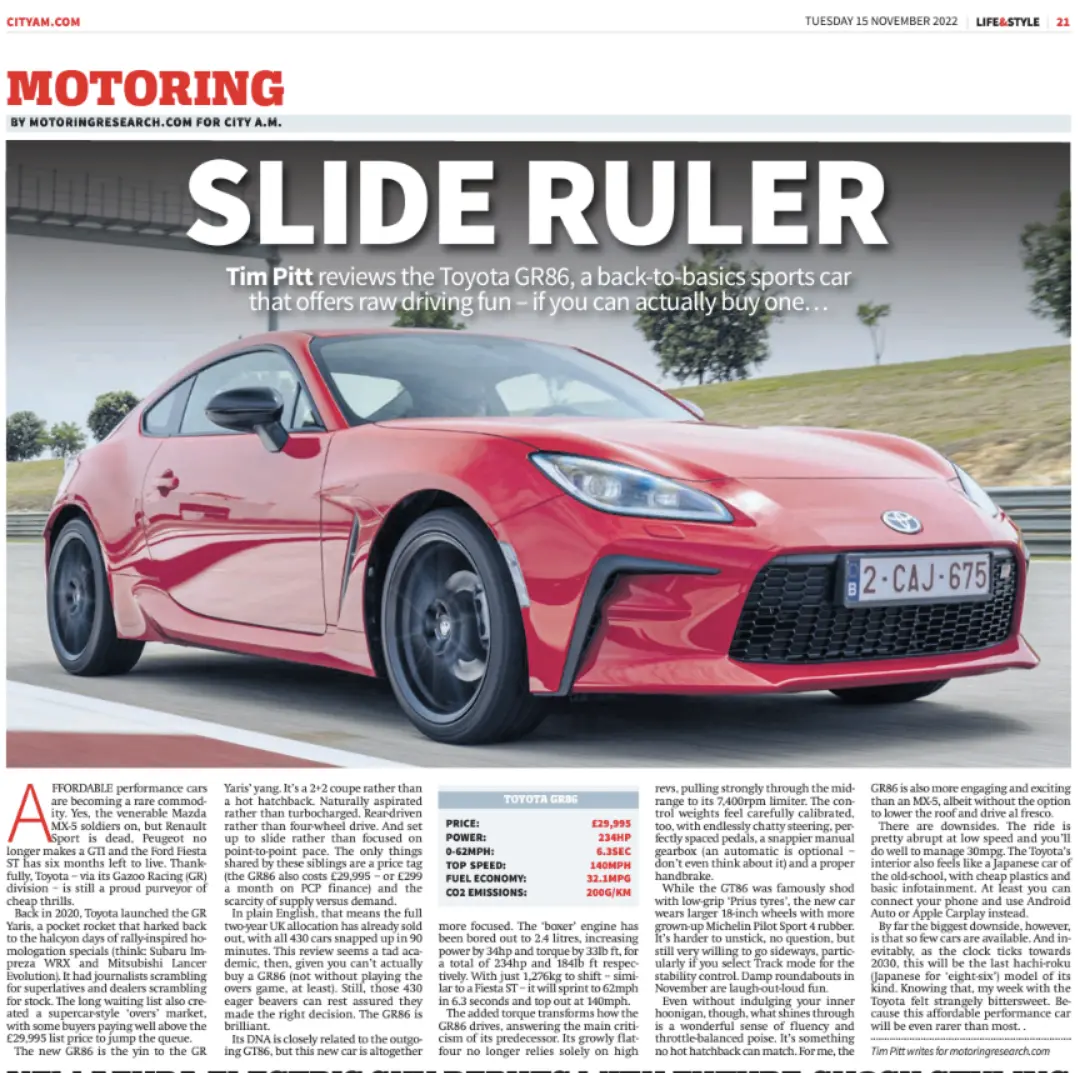 Cityam.webp