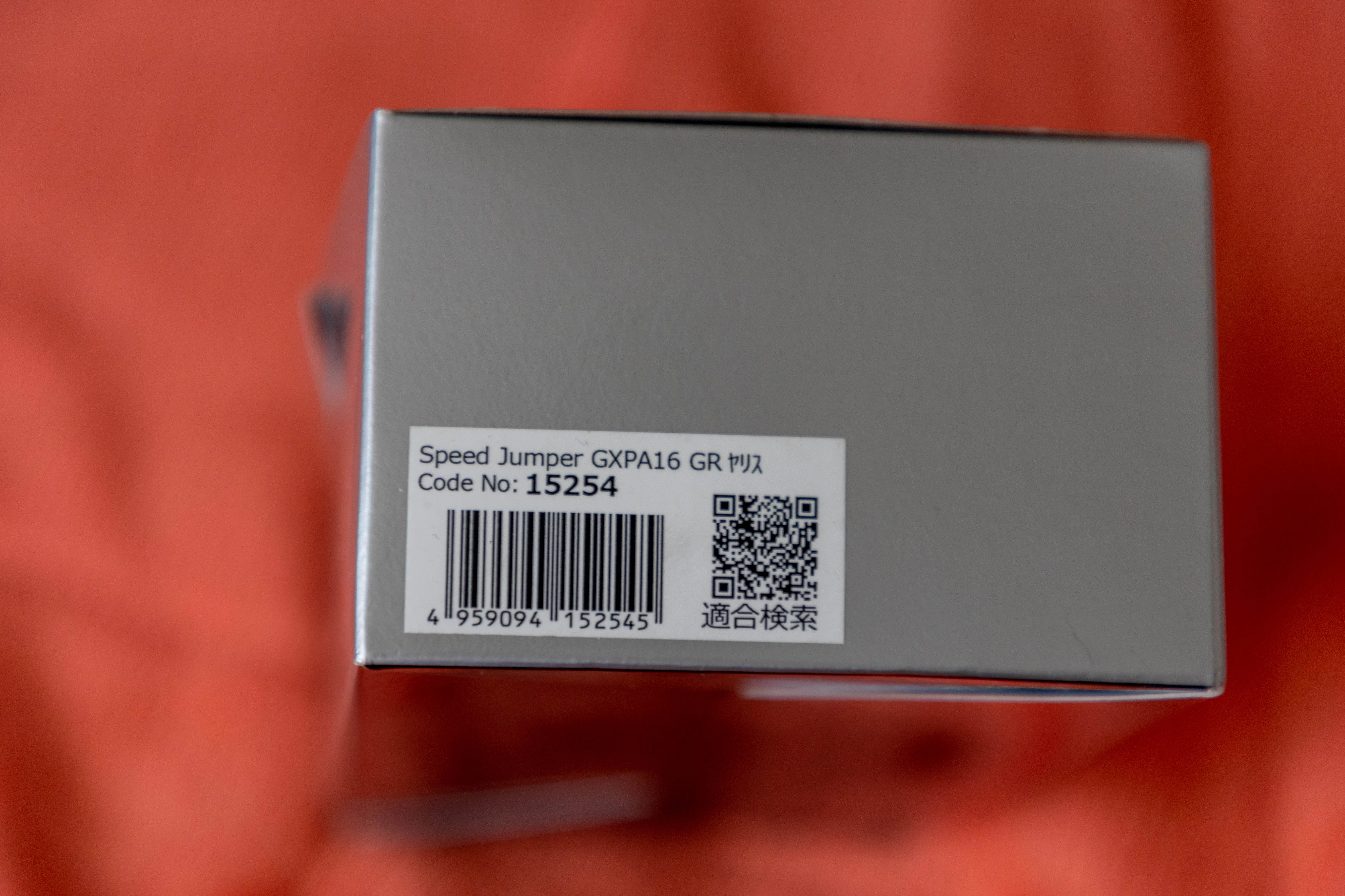 Parts for Sale GR Yaris - Blitz speed jumper - 110 € | Toyota GR Forum ...