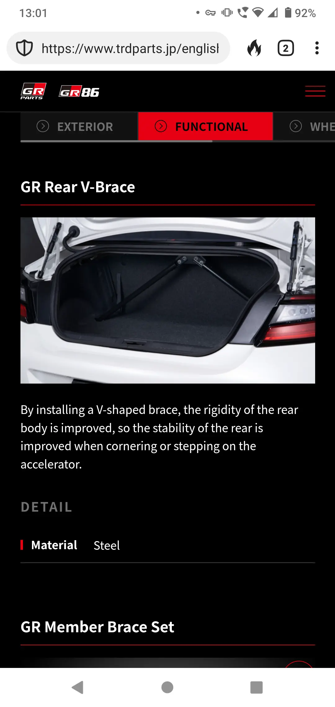 GR86 - New GR Parts for the GR86 *Coming Mar23* | Toyota GR Forum for ...