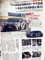 F3A21CCC-0284-4473-85C2-B71185BA45DB.webp