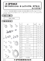 6800C419-AC05-42E0-A81B-984E0AD475FF.webp